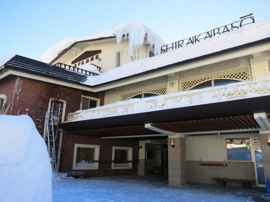 Hotel Shirakabaso Shigakogen Яманути Экстерьер фото